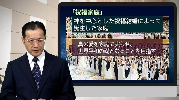 Kogensha News App